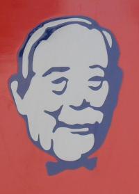 Carl Ning