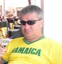 Edward Dati