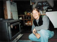 Curt Hubatch
