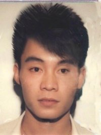 Kongsana Chanthoumphone