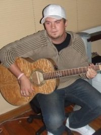 Blake Landau