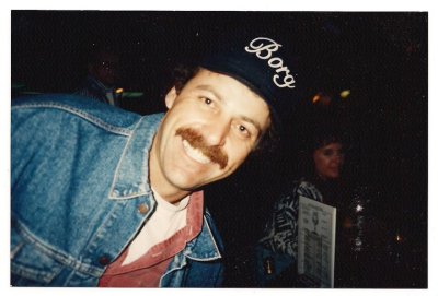 Jerry Casey