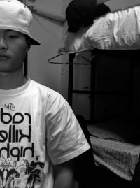 Edward Yoon