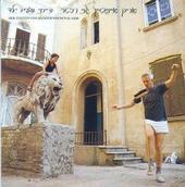 Hagit Yitah