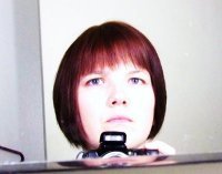Aimee Stepp