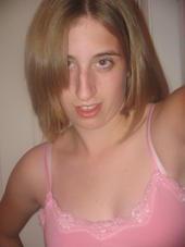 Amanda Dial