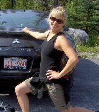Amy Gattuso