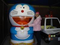 Dora Mok