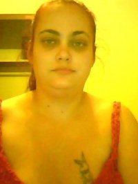 Stacey Frami