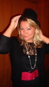 Aileecia Geary
