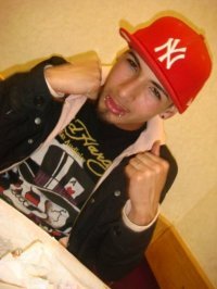 Dominick Trevisano