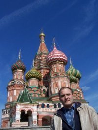 Yaroslav Litvak