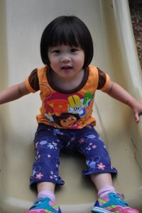Shihui Shen