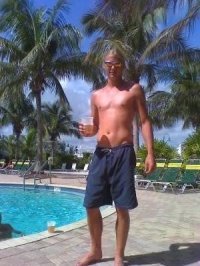 Zachary Doepel