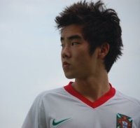 Song Vang