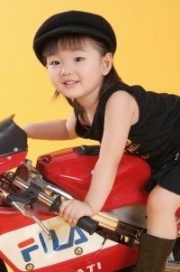 Weibin Deng
