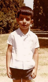 Shahriar Shoaee