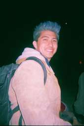 Eric Chang