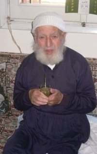 Rami Ajib