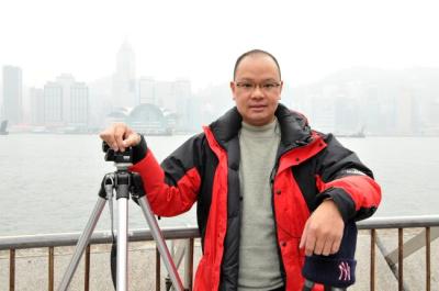 Yik Lui