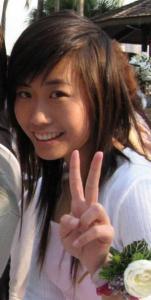 Amanda Chan