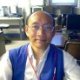 Alfred Wong