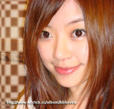 Ashley Yang