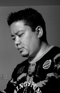 Biraj Gurung