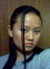 Bonnie Tsui