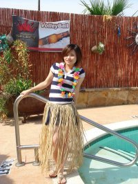 Ching Kuo