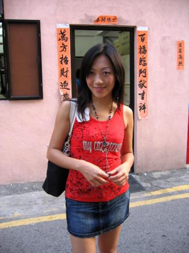 Kit Leung