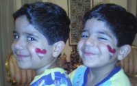 Hesham Afifi