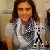 Yasmine Baluch