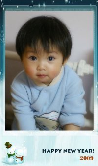 Hudong Wang