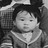 Andrew Juang