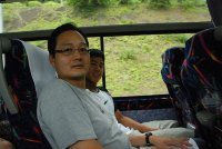 Kam Yu