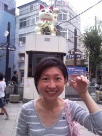 Nantiya Wongvaravipat