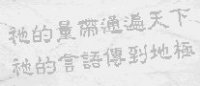 Longfei Hu