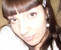 Heather Centenero
