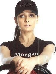 Bina Shah