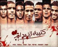 Begad Abdel