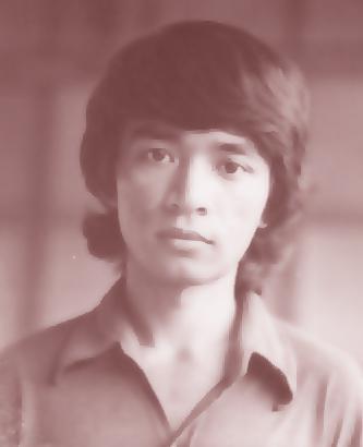 Sarik Ronea