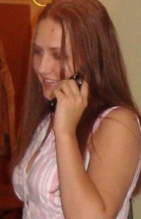 Shani Riebel