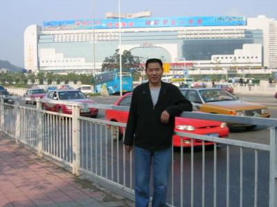 Yang Yang Jitan
