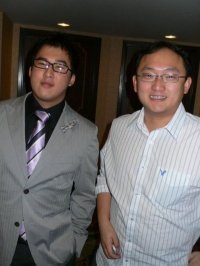 Airik Sutanto