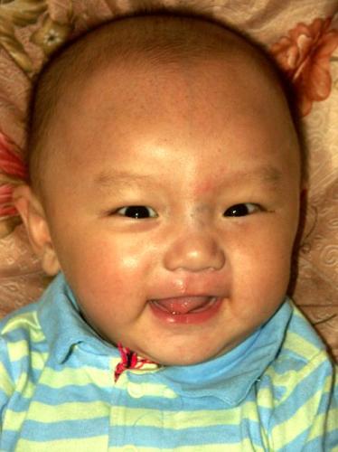Bao Heu
