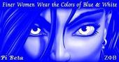 Terry Prioleau