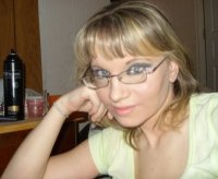 Amanda Rash