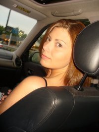 Sandra Aranegui