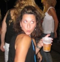 Cara Mushinsky